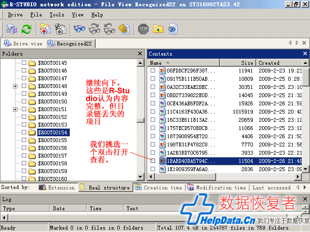 R-Studio认为内容完整，但目录链丢失的项目
